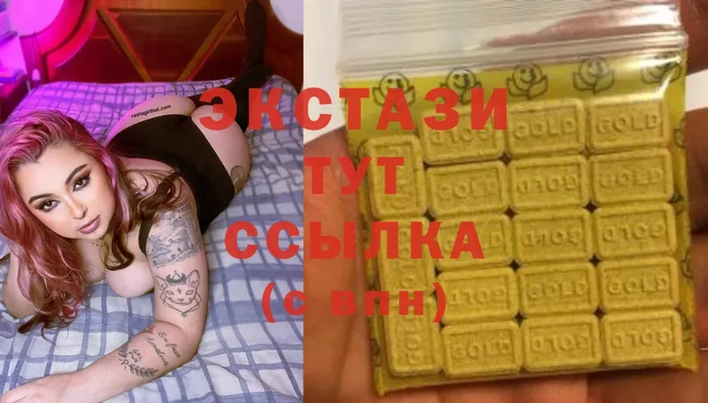 MEGA   дарк нет как зайти  Ecstasy DUBAI  закладка  Пермь 